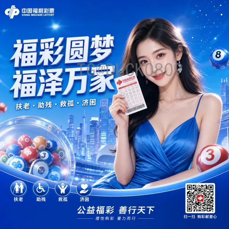 世界杯小组赛资讯工具站：球迷必备的赛事追踪与数据分析平台